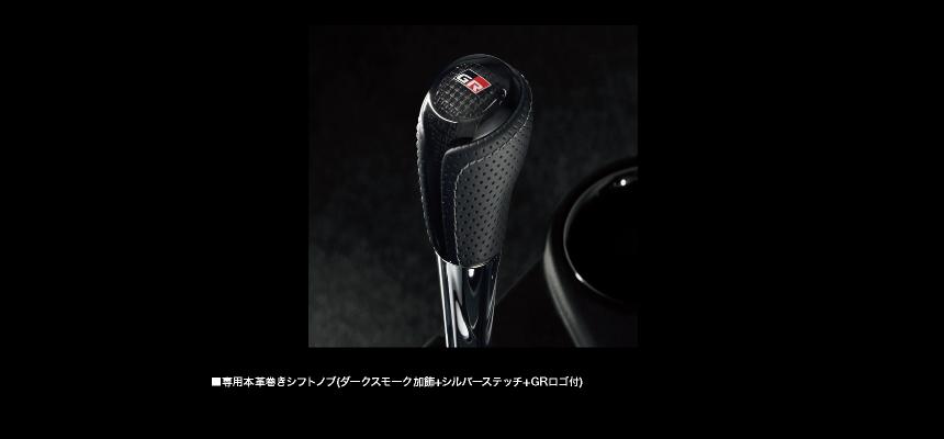 プッシュ式フロントヒーターコントロールパネル（スイッチ部：ピアノブラック塗装）