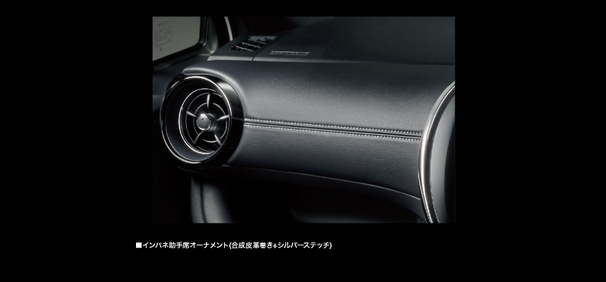プッシュ式フロントヒーターコントロールパネル（スイッチ部：ピアノブラック塗装）