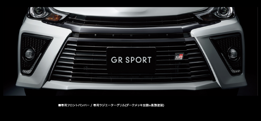 専用フロントバンパー