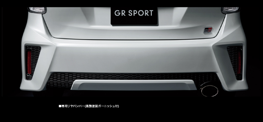 専用アッパーグリル＋大開口ロアグリル（スモークメッキ）