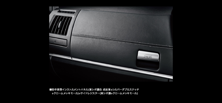 センター＆サイドレジスターノブ（ダークメッキ調）/サイドレジスターベゼル（ダークメッキ調）。写真はサイドレジスター。