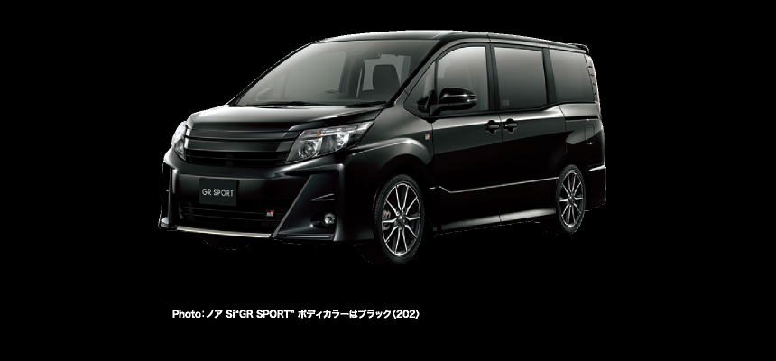 Photo：ノア Si“GR SPORT”。ボディカラーはブラック〈202〉