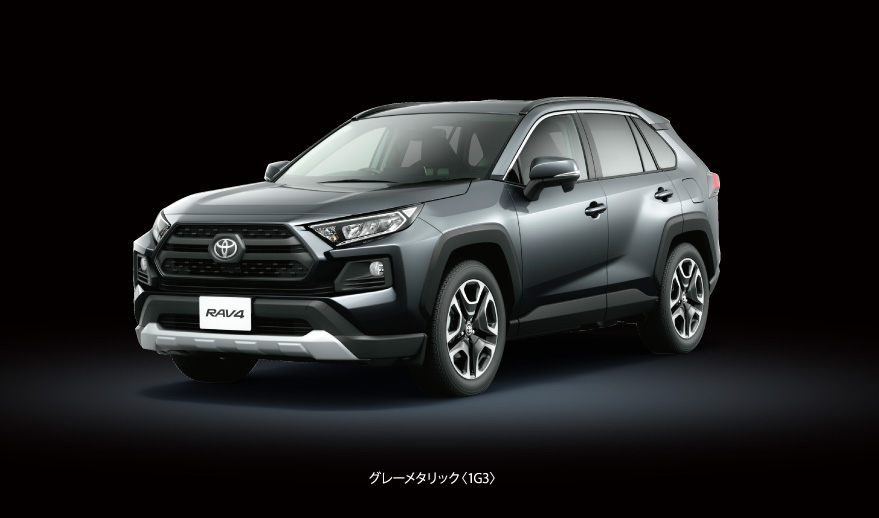 冒険の始まり。NEW RAV4 | トヨタカローラ新茨城