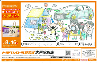 a01_013_thumb.png