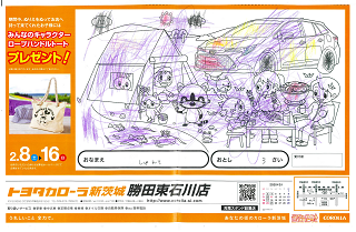 a05_015_thumb.png