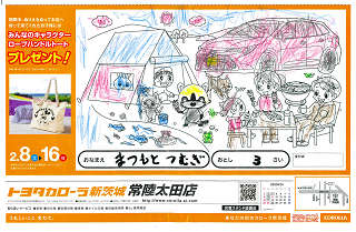 a06_020_thumb.png