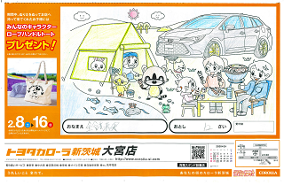 a06_022_thumb.png