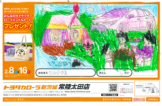 a07_018_thumb.png